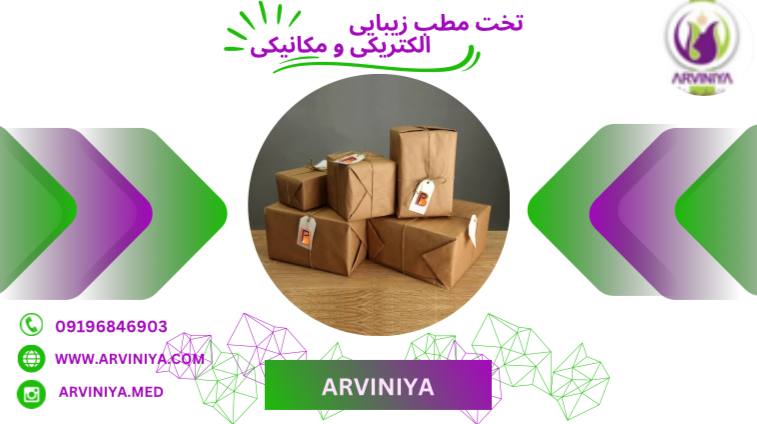 قیمت تخت مطب مکانیکی