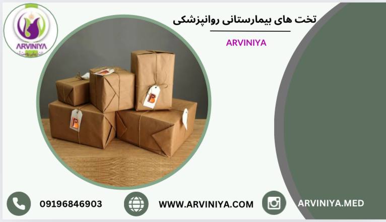 قیمت تخت بیمارستانی روان پزشکی